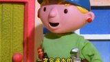 《巴布工程师第九季》剧照