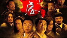《刺客》海报