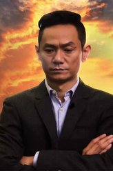 何立东 
