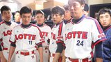 《完美对垒》剧照