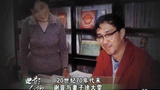 谢晋 Jin Xie