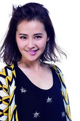 玉玲公主