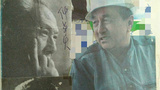 崔杰 Jie Cui