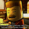 《我叫mt第二季》剧照