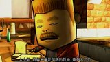 《我叫mt第二季》剧照