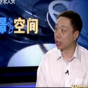 《光影空间》剧照