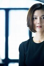《好先生》车晓OL短发造型干练抢眼