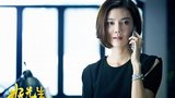 《好先生》车晓OL短发造型干练抢眼