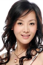 大王妈