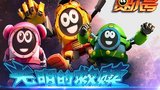 《赛尔号之光明的救赎》海报