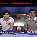 《越策越开心》栏目图片
