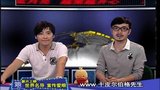 《越策越开心》栏目图片