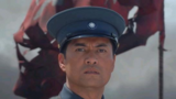 《八月一日》剧照