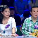 《知根知底》剧照