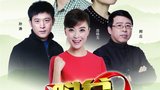 《脱贫大决战》海报