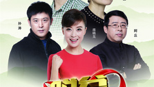 《脱贫大决战》海报