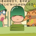 《炮炮向前冲(有声漫画版)》剧照