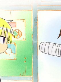 爱杀宝贝 OAD
