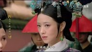 让皇帝独宠40年的皇后今晚上线