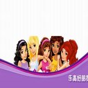 《乐高好朋友之微短剧第1季》海报