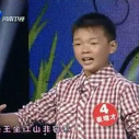《好戏天天看 》剧照