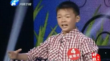 《好戏天天看 》剧照