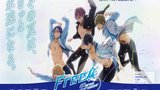 《Free!第二季》海报