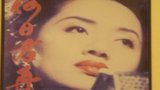 《何日君再来》剧照