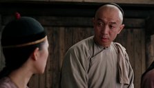 卧虎藏龙