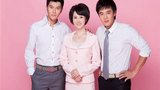 《爱情有点蓝》剧照
