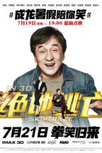 布莱恩·盖特伍德