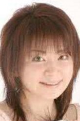 渡边久美子