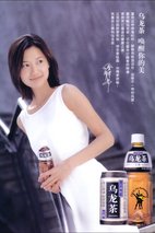 徐静蕾 Jinglei Xu