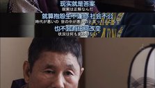 红鳉鱼