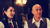 《红髅》剧照