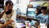 《追爱大布局》剧照