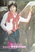 张瑜 Yu Zhang