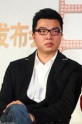 陈国辉