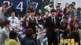 《我的老婆是明星》剧照