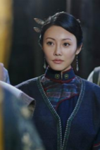 《冯子材》剧照