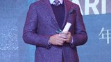 林保怡 Bowie Lam