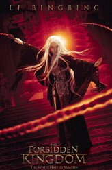 白发魔女