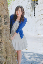 佐藤聪美 Satomi Sato