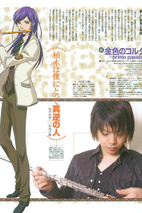 岸尾大辅 Daisuke Kishio