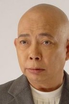 替小文打针的医生
