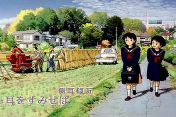 《梦幻街少女》海报