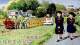 《梦幻街少女》海报