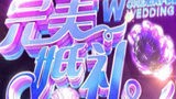 《完美婚礼》海报