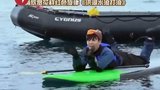 《花样姐姐第二季》林志玲遭Henry推入冰海 花样团道别集体泪奔 剧照