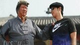 《三国志之见龙卸甲》剧照